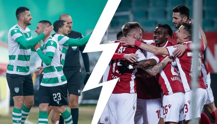 Купа на България - ЦСКА и Черно море - битка за Топ 4 с поглед към Купата!