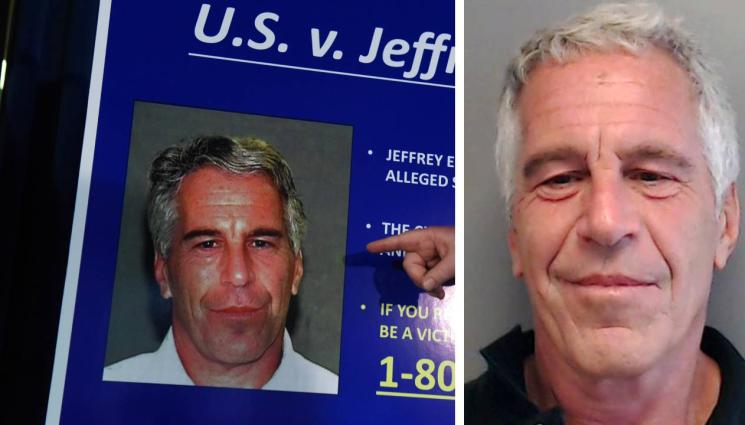 Джефри Епстийн