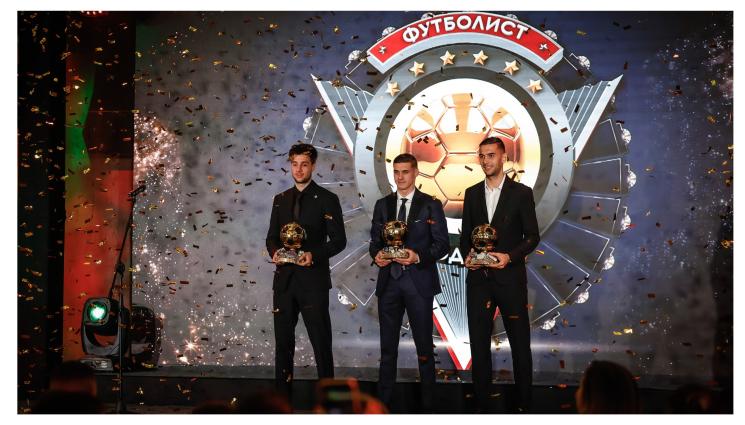 футболист на годината - Обявяват кой е футболист на годината в навечерието на баража за Лигата на нациите с Ейре