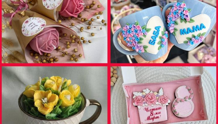 подаръци - ЗА ДЕНЯ НА ЖЕНАТА: Сюрпризираме дамите с арт подаръци!
