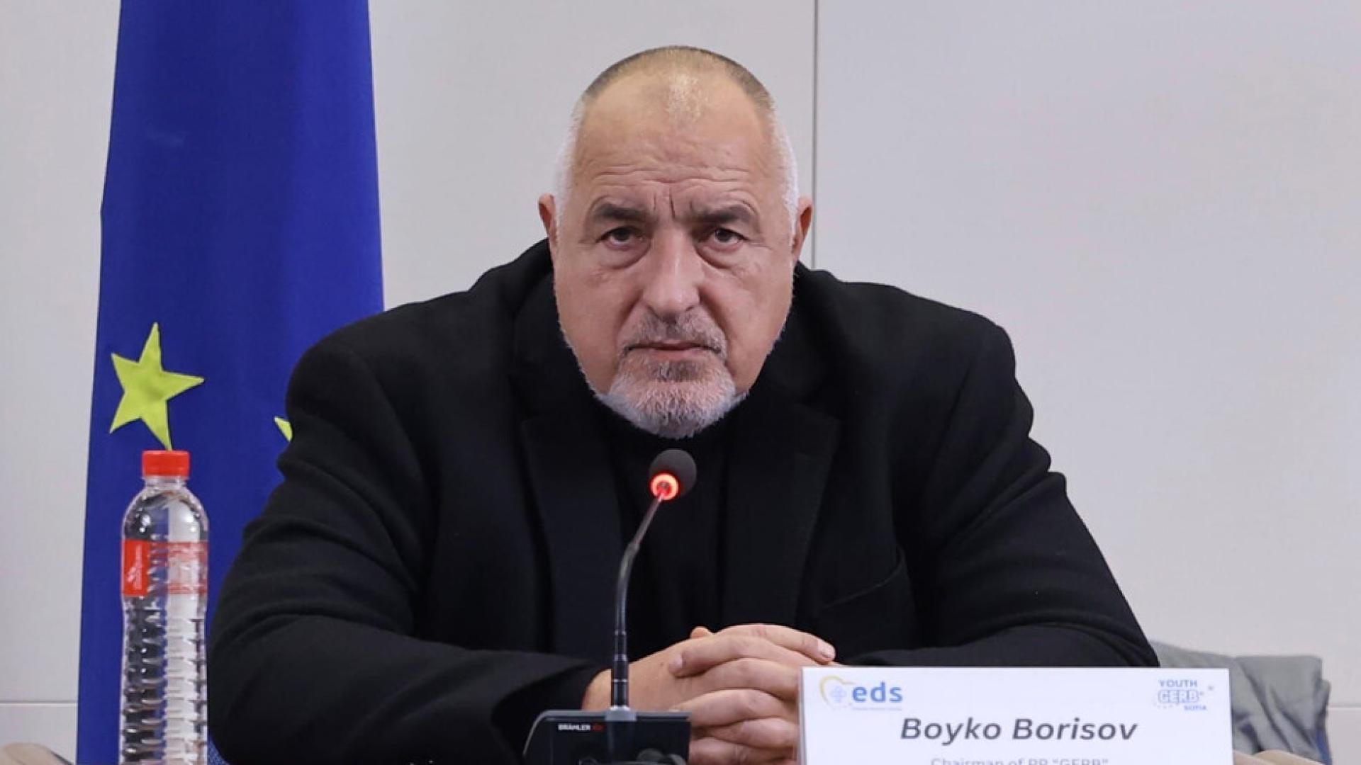 Лидерът на ГЕРБ и бивш министър председател на България Бойко Борисов