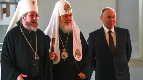 митрополита на Крим