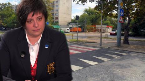 Диана Русинова