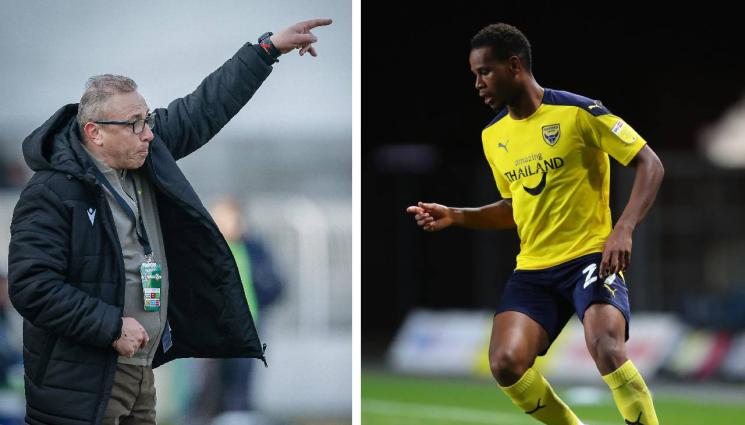 Черно море - ОФИЦИАЛНО: Черно море се подсили с нападател от Франция