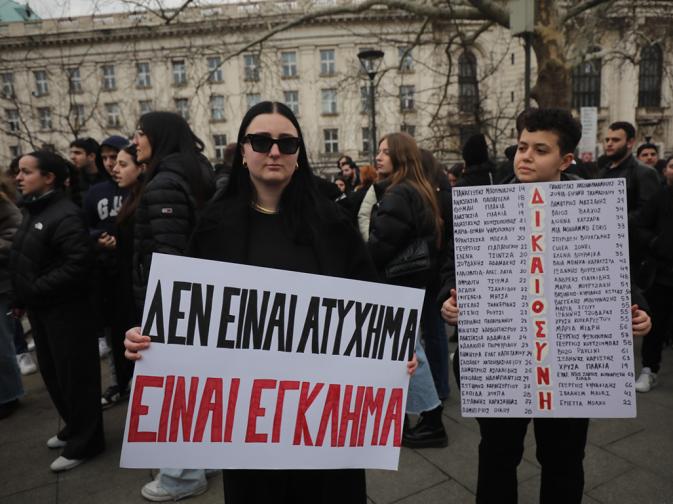 Протест на гръцката общност в България по повод две години