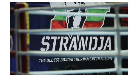 бокс странджата