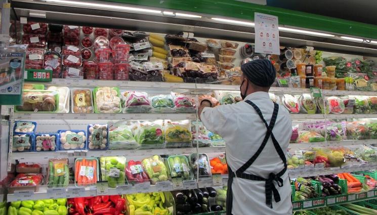 магазин - ИНСТИТУЦИИ НАКРАК: Борят високите цени!