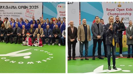 БОК Стефка Костадинова