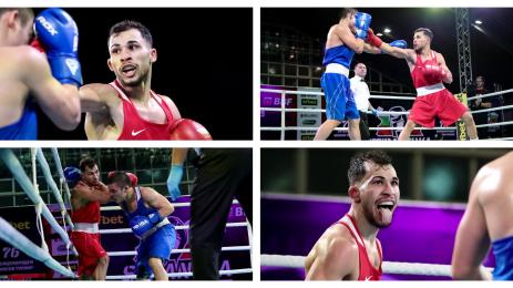 Радослав Росенов купа Странджа