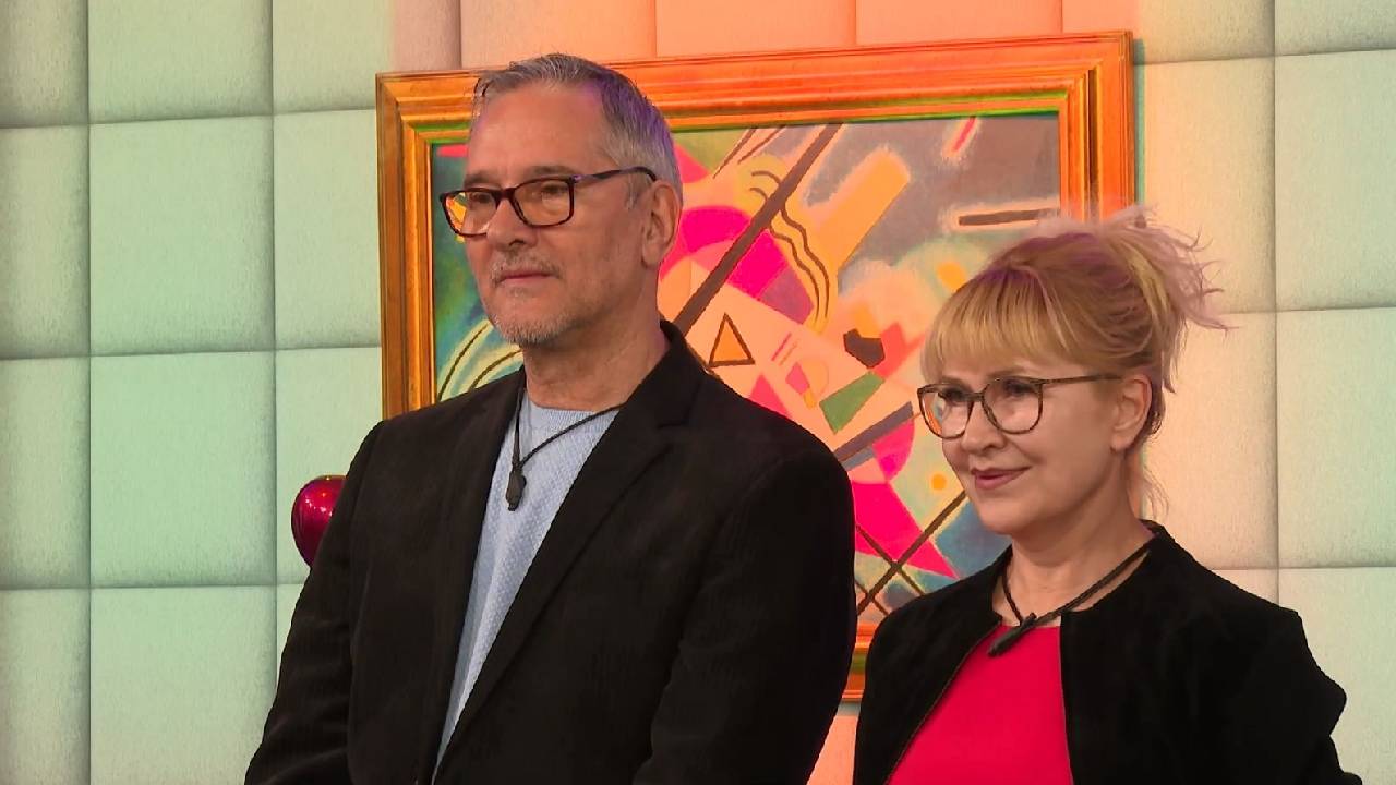 един за друг