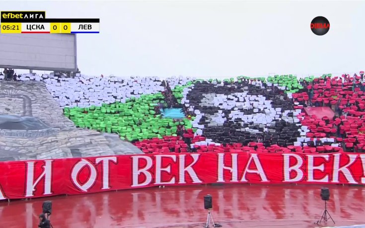 Сектор Г впечатли с хореография, посветена на 3 март