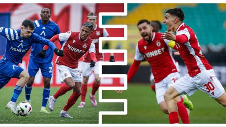 ЦСКА левски