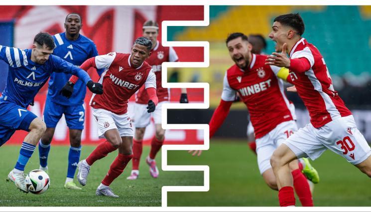 ЦСКА левски - Левски и ЦСКА стрелят най-много, а в Локо Пд са грубияни! Всеки пети удар на Арда е гол, Крумовград е на дъното в много класации