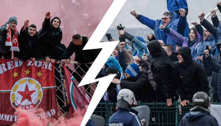 фенове вечно дерби - 31 души задържани на вечното дерби, 7 от тях за притежание на наркотици