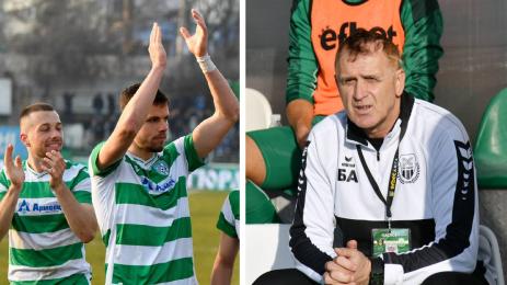 Хебър Черно море