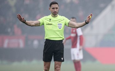 Обявиха съдийските наряди за 17-я кръг на efbet Лига