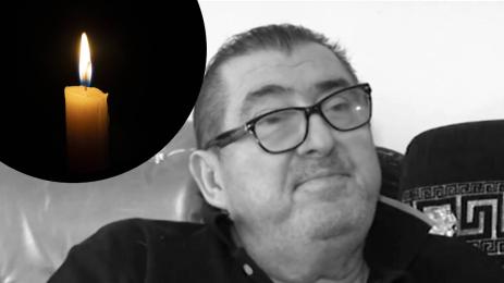 митьо пищова