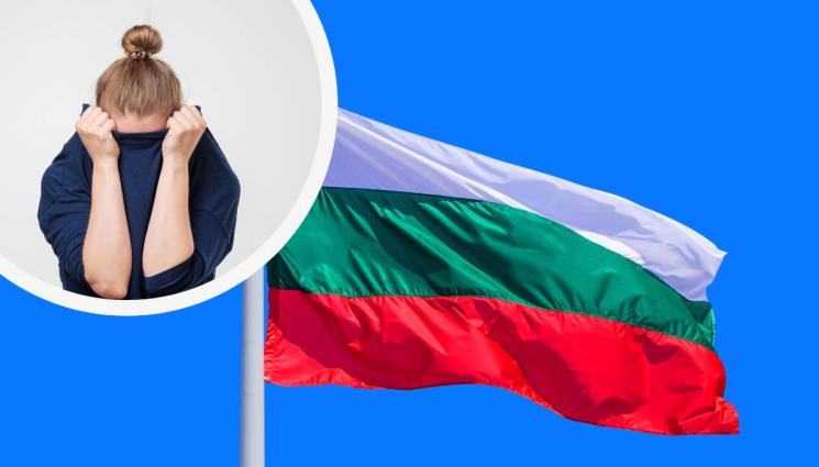 знаме - СКАНДАЛНО: Грешни трибагреници се веят за празника! (СНИМКИ)