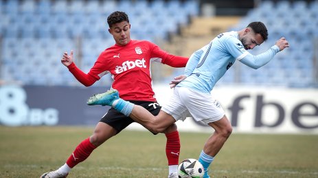 Арда ЦСКА 1948