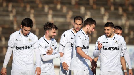 Славия Ботев Пловдив