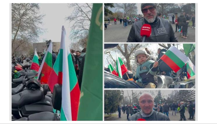 Бургас - Националният празник оживя с мащабно честване в Бургас! (ВИДЕО)