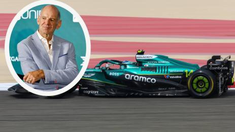 Астон Мартин