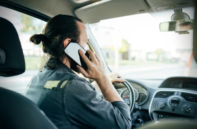 Младите хора на възраст между 18 - 40 години, които