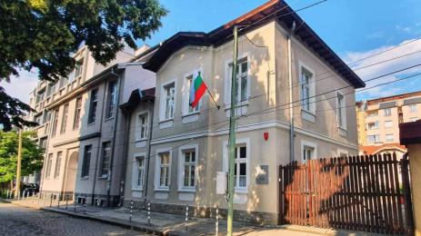 къщамузей христо смирненски софия