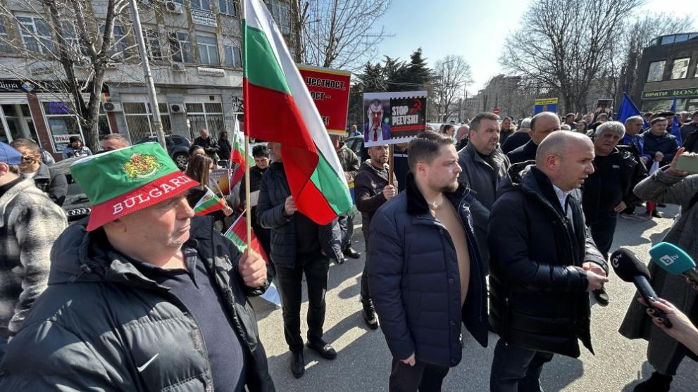 Симпатизанти на ДПС на Доган от цялата страна се събраха