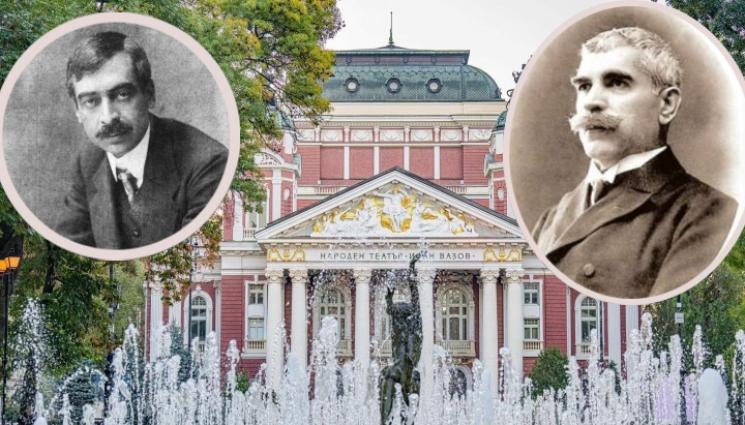 Народния - ЗАД КУЛИСИТЕ: Вазов и Яворов водят публиката в Народния