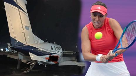 Пегула самолет