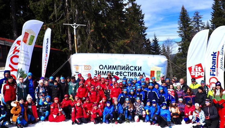 Олимпийски фестивал - БОК събира 400 бъдещи шампиони на олимпийския фестивал