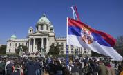 Кола се вряза в протестиращи в Белград, има ранени