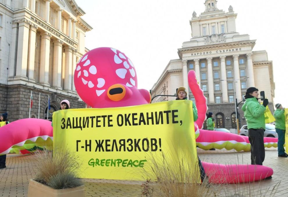  розов октопод 