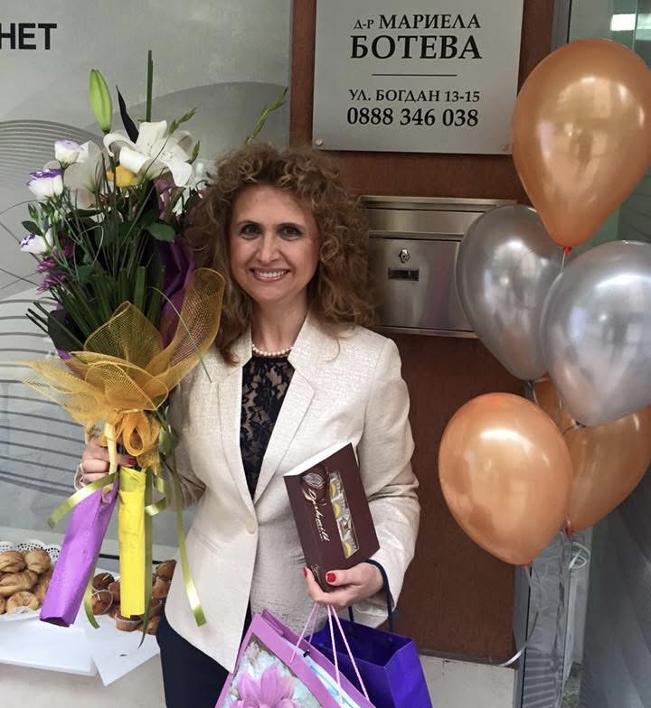 Мариела Ботева