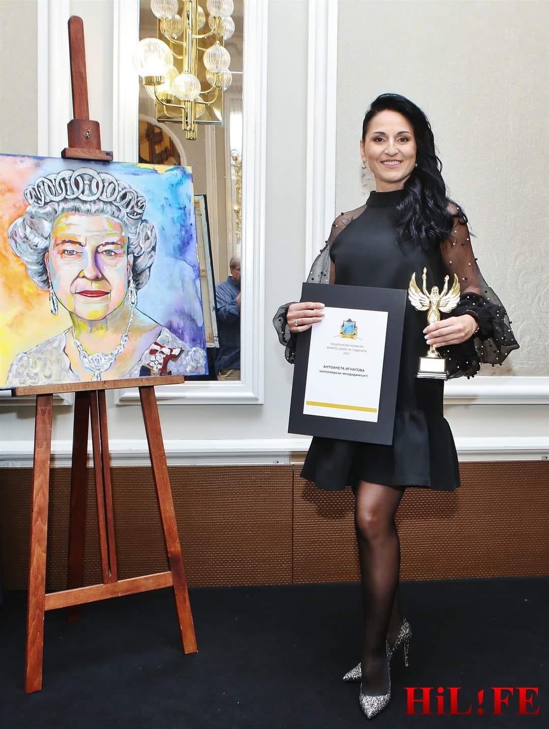 Антоанета Игнатова