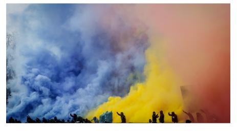 Левски сектор Б