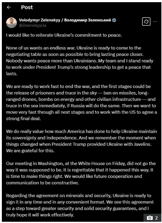 зеленски пост