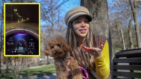 Вая Александрова