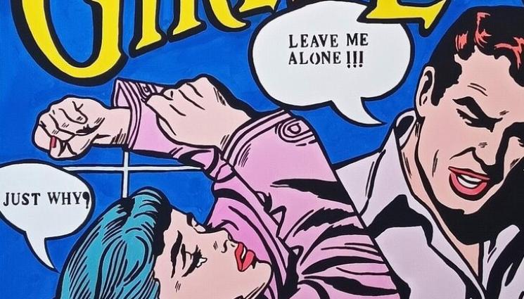 гш - АРТ ИНВАЗИЯ: Три поколения немски художници завладяват София