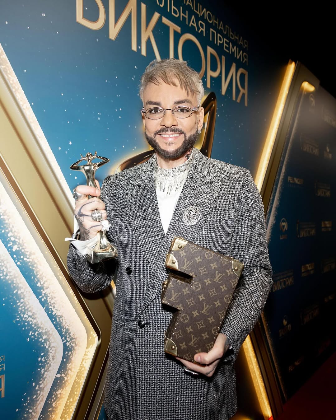 Филип Киркоров