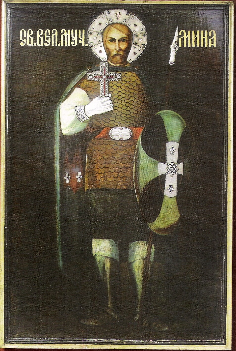 чудеса и вяра