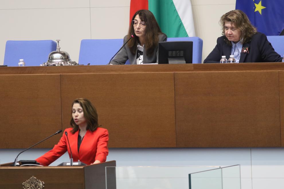  парламент скандал 