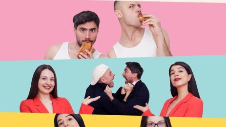 порно театър