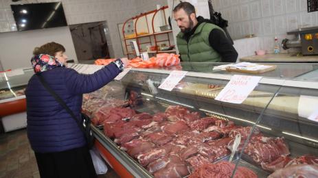 магазин месо