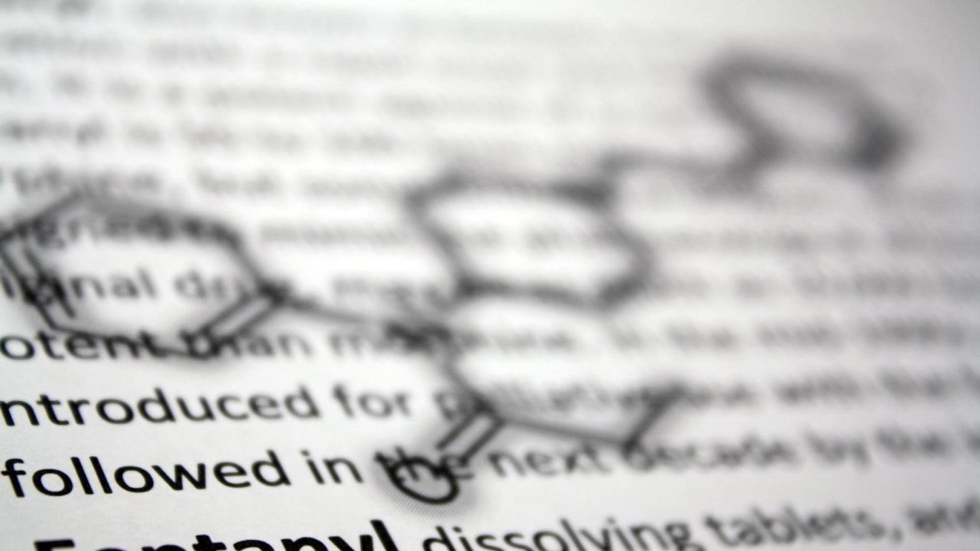 Фентанилът мощен синтетичен опиоид доскоро далечен проблем на САЩ –