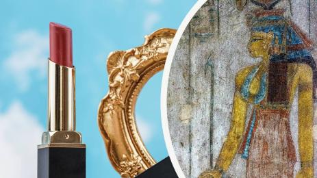 червило клеопатра