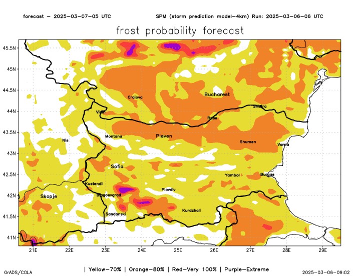 карта слани