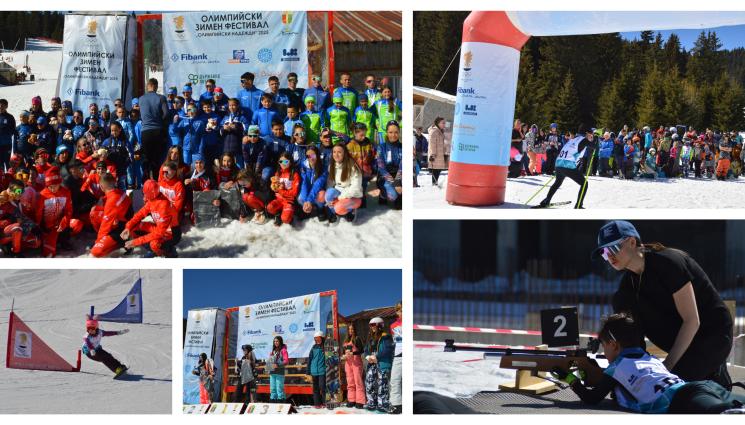 зимен младежки фестивал бок - Хоро на легенди със ски откри младежкия зимен фестивал на БОК