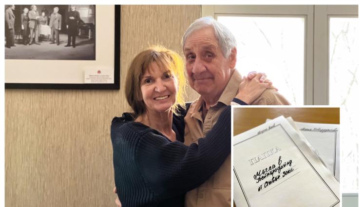 мария каварджикова - В НОВО СВЕТЛИНА: Каварджикова става барманка